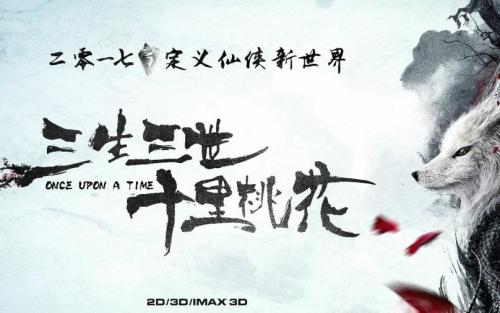 施瓦本格明德师范学院环境科学学位证书
